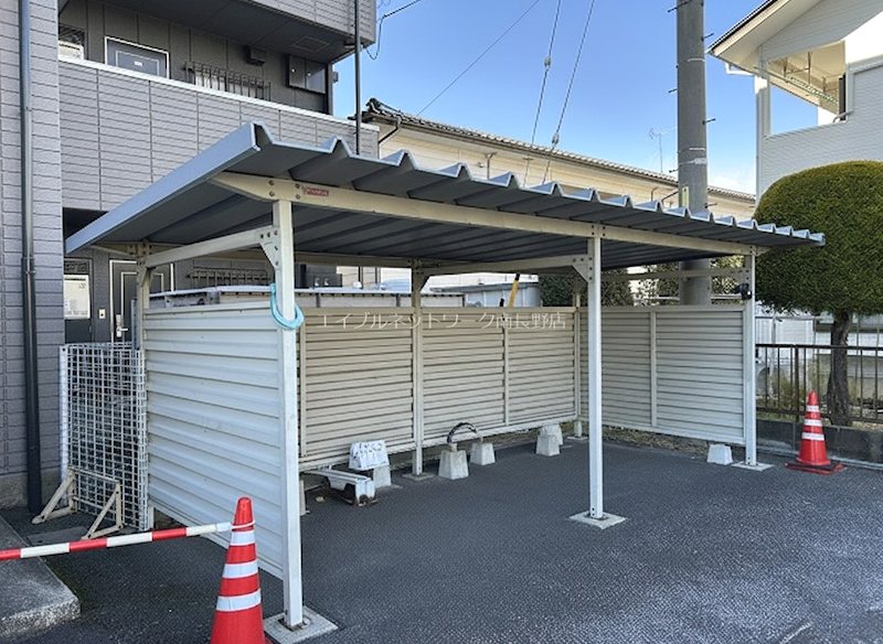 コーポひまわり その他設備