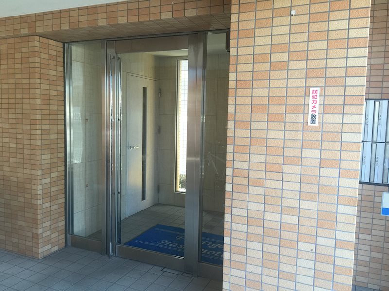 プレステージ橋本 その他5