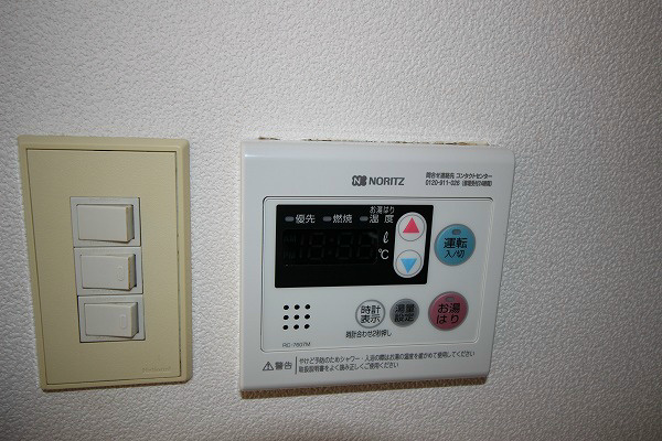 メゾン西鶴賀 その他設備