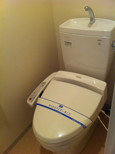 ｱｼﾞﾙ湘南 その他1