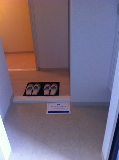 ｱｼﾞﾙ湘南 玄関