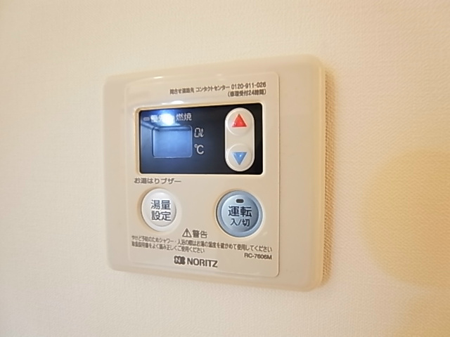 Ｇｌａｎｚ新松戸 その他10