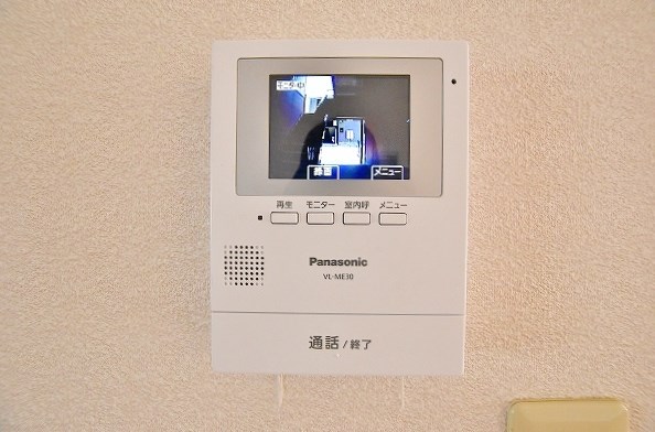 オーボアパティールＢ その他3