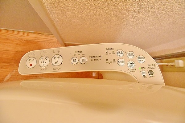 オーボアパティールＢ その他16