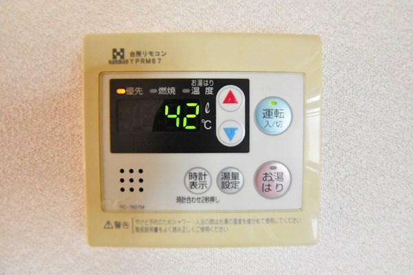 オーボアパティールＢ その他23