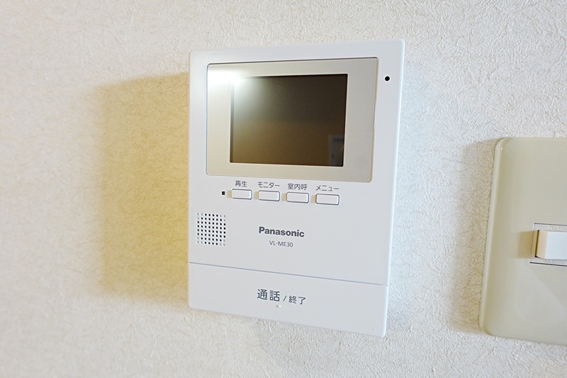 ビレッジワン セキュリティ
