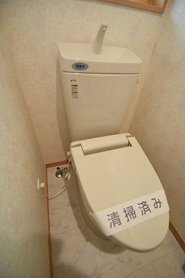 アーク トイレ