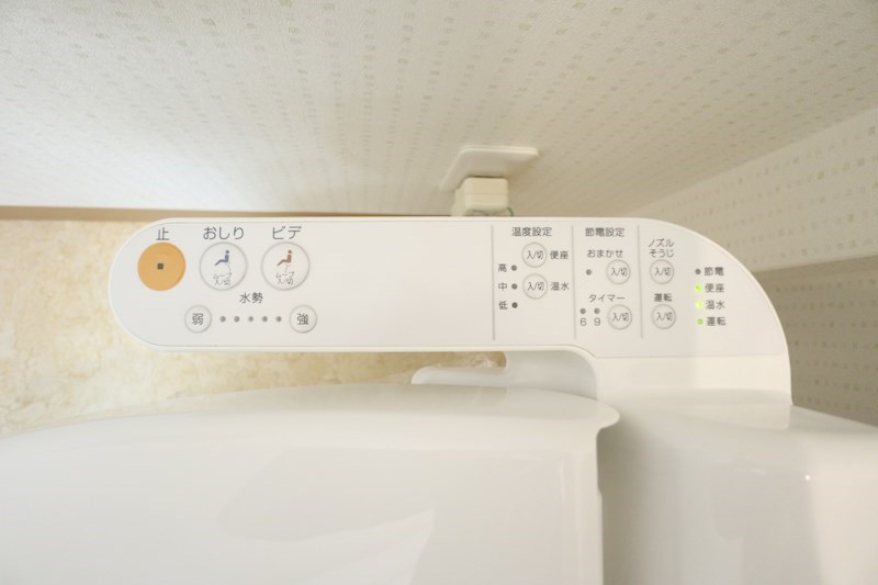 ツル菅原ハイツ その他10