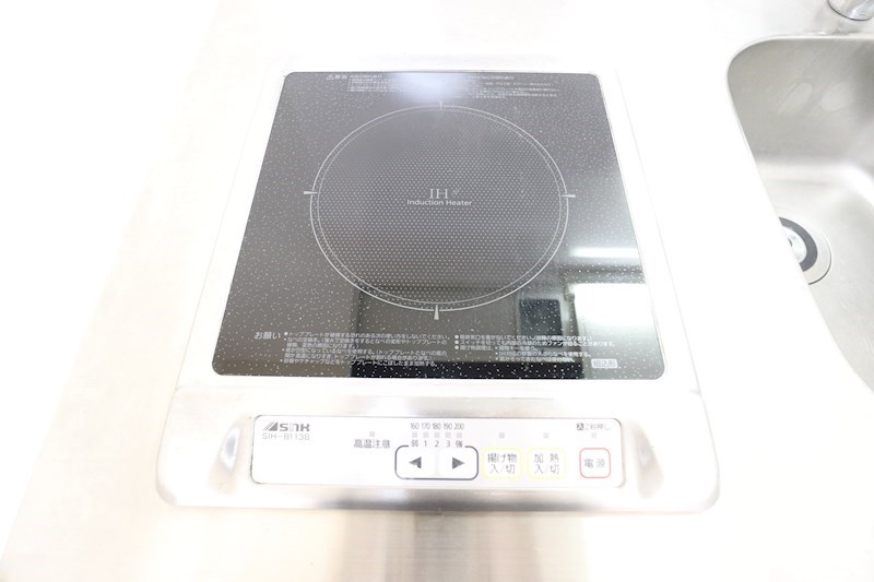 ツル菅原ハイツ その他14