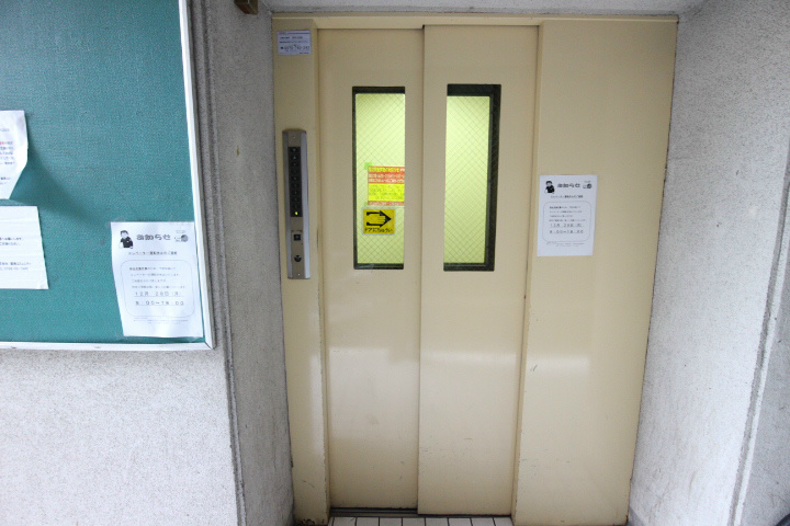 ウィング長田北町 その他6