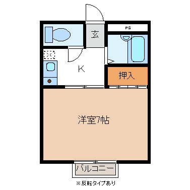 インペリアルパレス 間取り