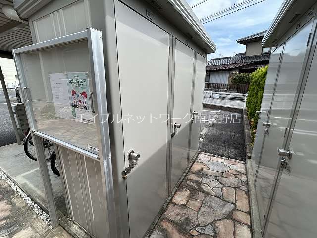 ジェルメⅠ その他設備