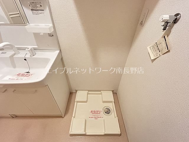 ジェルメⅠ 洗面所