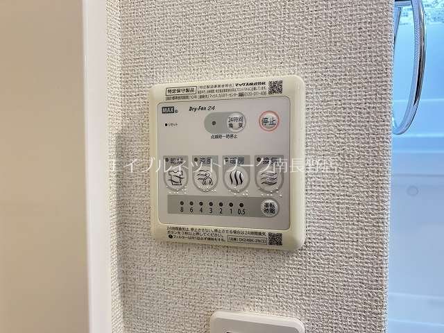 ジェルメⅠ その他設備
