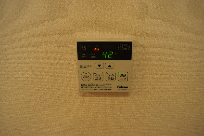 フォレスト その他8