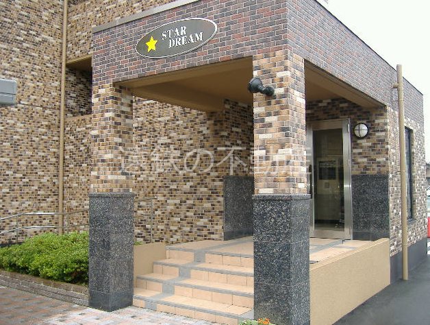 STAR DREAM その他外観1