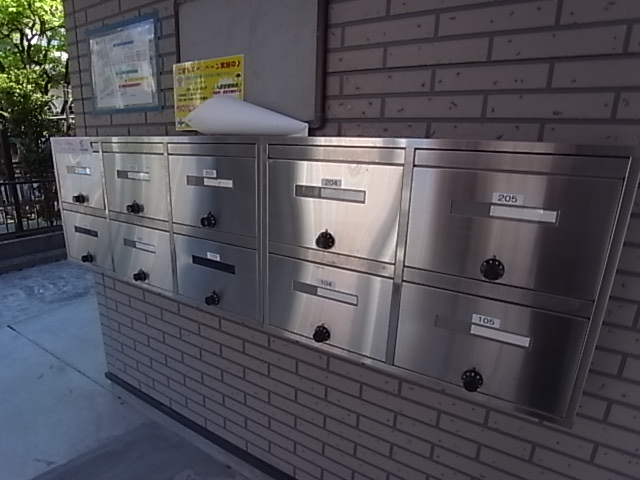 ブルースカイヒルズⅠ その他外観4