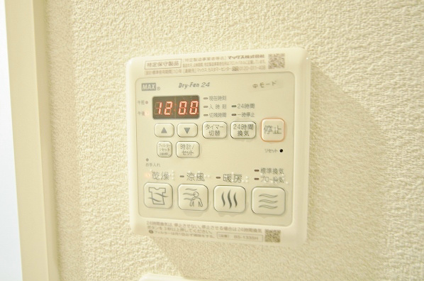 ヴィラウィステリア門司　B棟  その他5