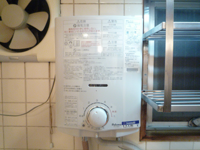 愛知県名古屋市昭和区御器所２丁目 キッチン