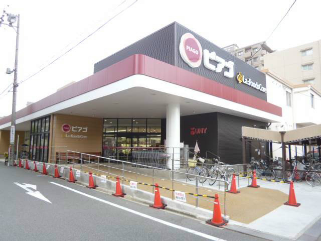 愛知県名古屋市昭和区御器所２丁目 眺望