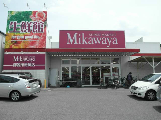 愛知県名古屋市昭和区御器所２丁目 眺望