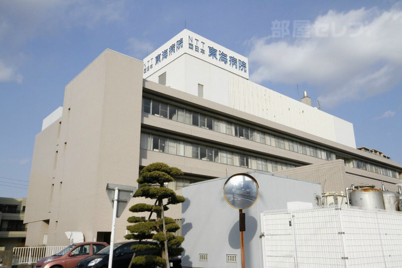 愛知県名古屋市中区伊勢山２丁目 眺望