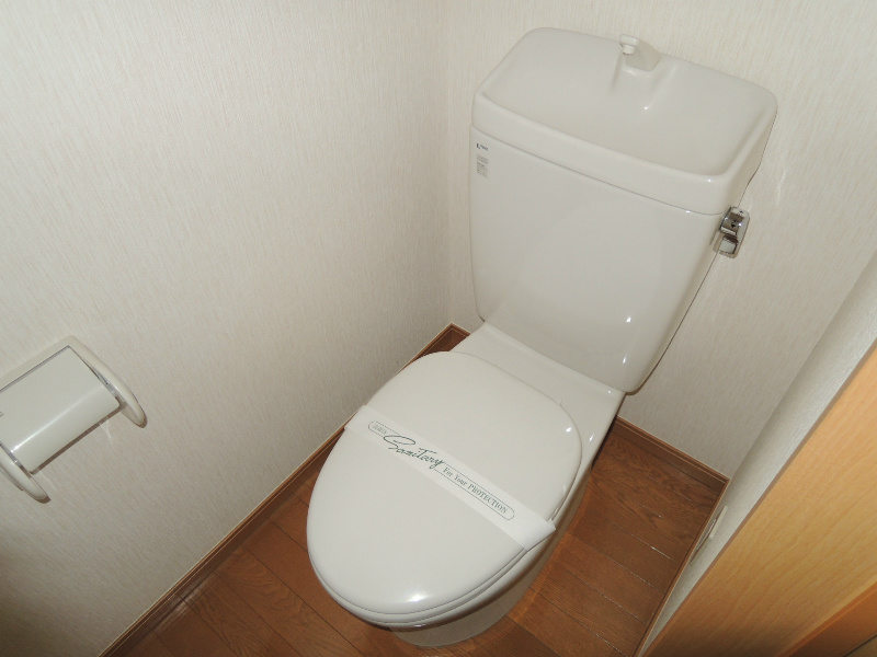 サクセスハイツ その他3