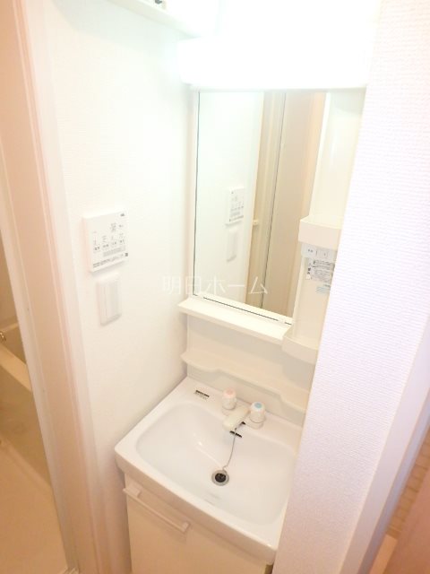 ラビングパレス東伏見 その他1