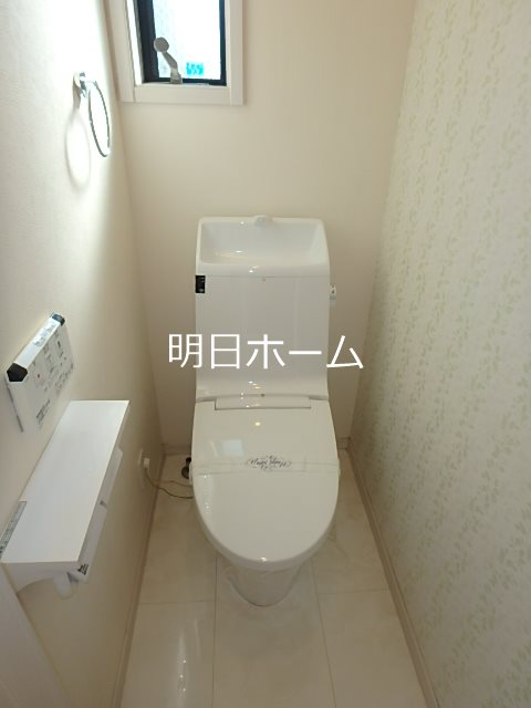 ラビングパレス東伏見 その他1