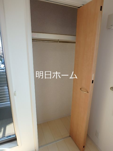 ラビングパレス東伏見 その他2