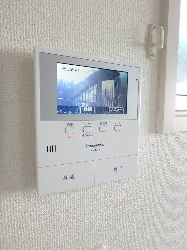 ラビングパレス東伏見 その他5