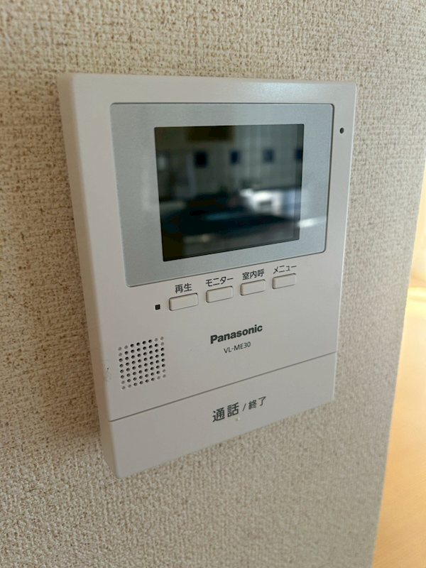 北八木コーポ セキュリティ