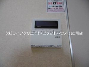 カーサチェレステ その他5