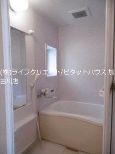カーサチェレステ 風呂画像