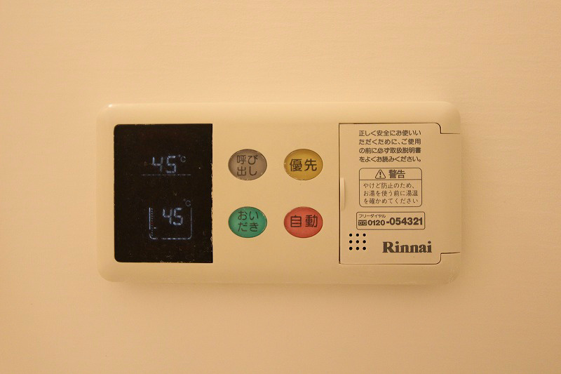 SHINKOマンション その他18