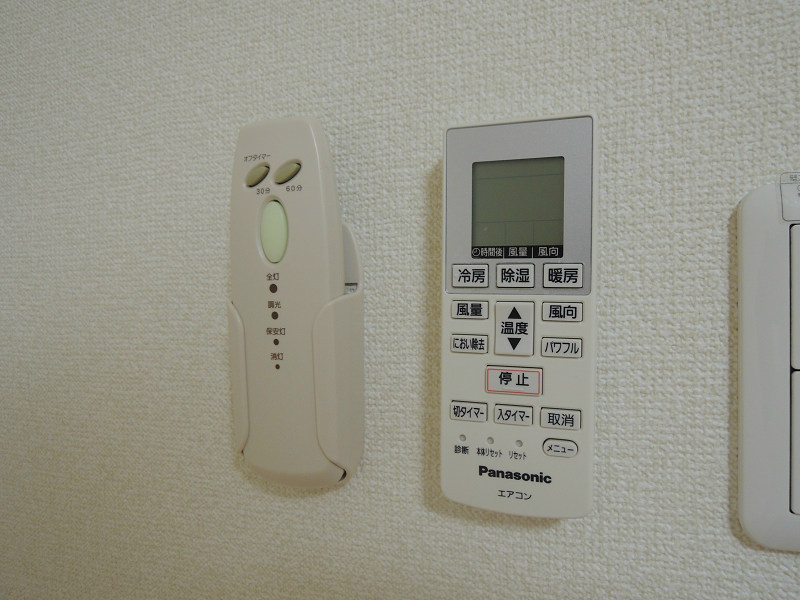 アンプルールフェール東花園 その他設備