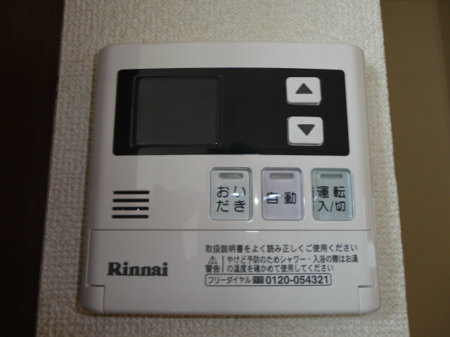 サンライフ雪窓Ｃ その他設備