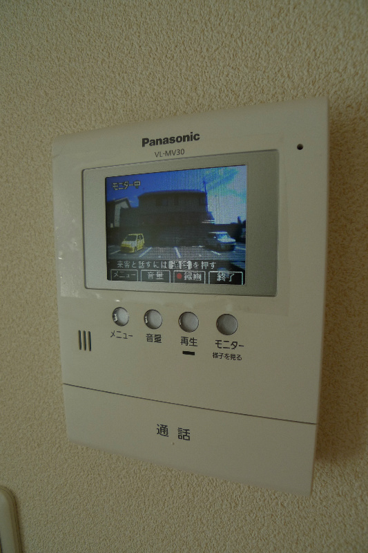 シャーメゾンクラヴィエ上中　A棟 その他4