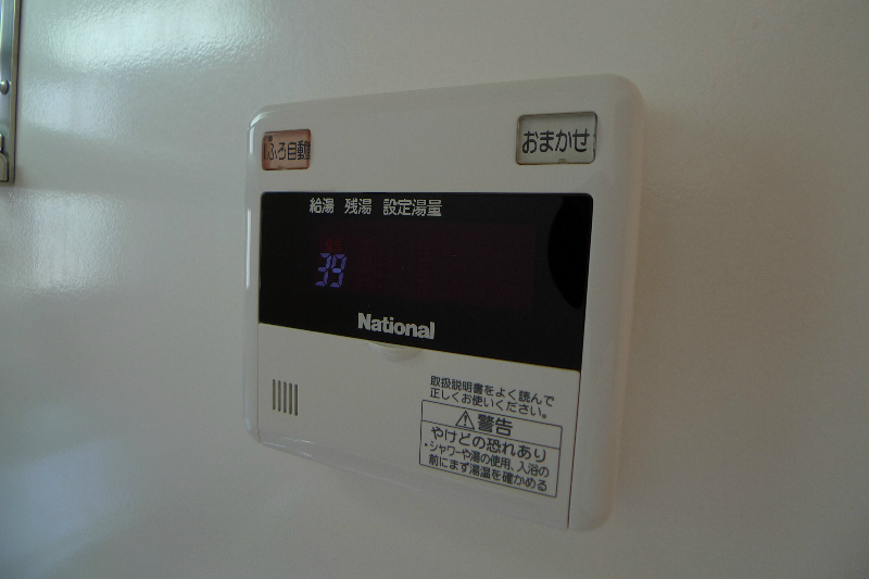 シャーメゾンクラヴィエ上中　A棟 その他5