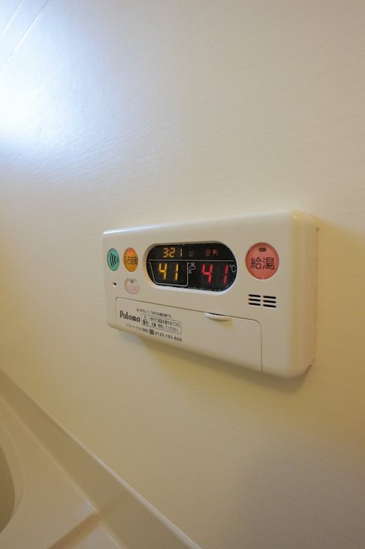 アライブフィールド　B棟  その他10