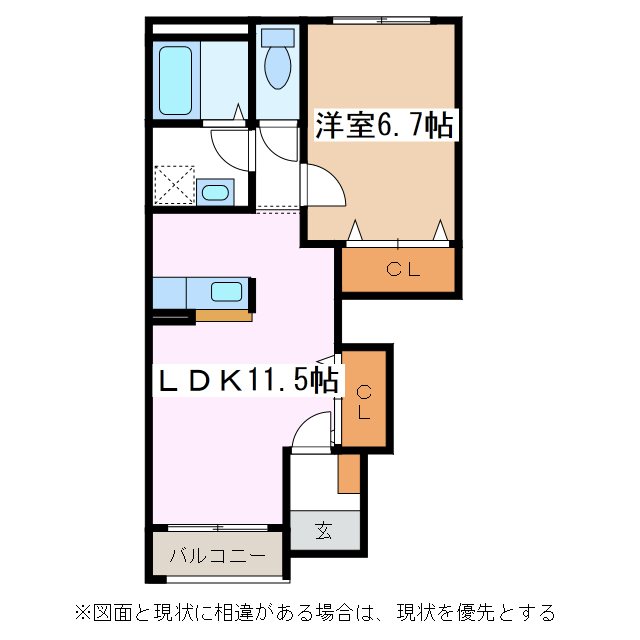 プランドール 間取り
