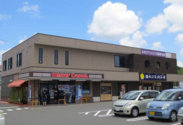 鹿児島県鹿児島市武岡１丁目33-10 その他