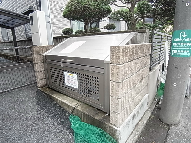 グリーンヒル その他外観2