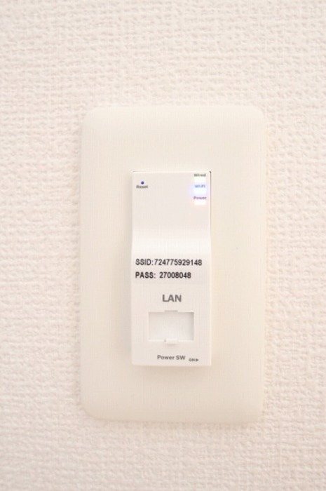 D-room西長住 その他設備
