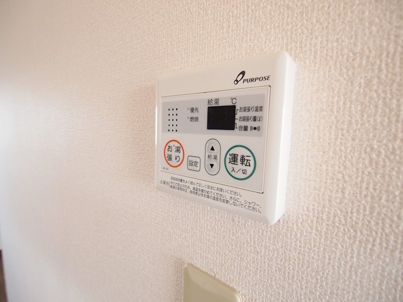 プリマヴェーラ その他設備