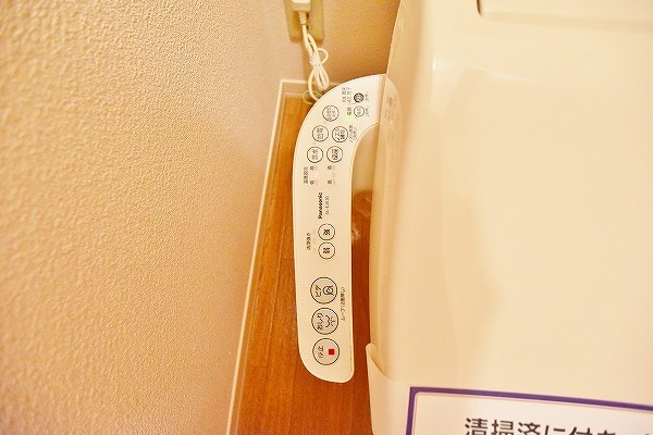 サンヴィレッジＫ　Ａ棟 その他17