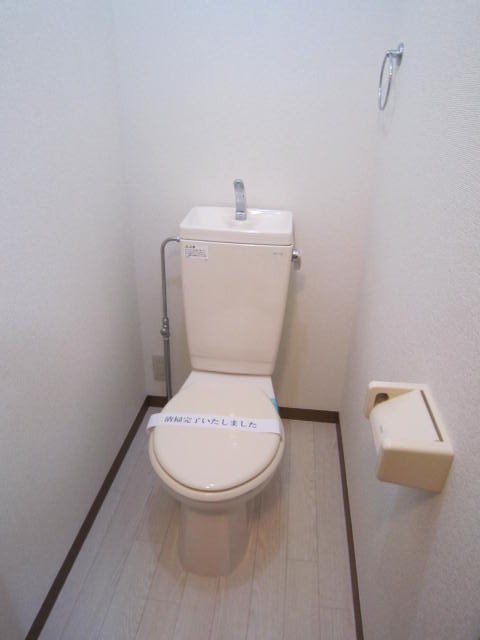 オメガスクエア その他3