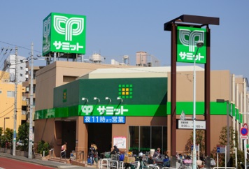 ベルハウス南台 周辺画像2