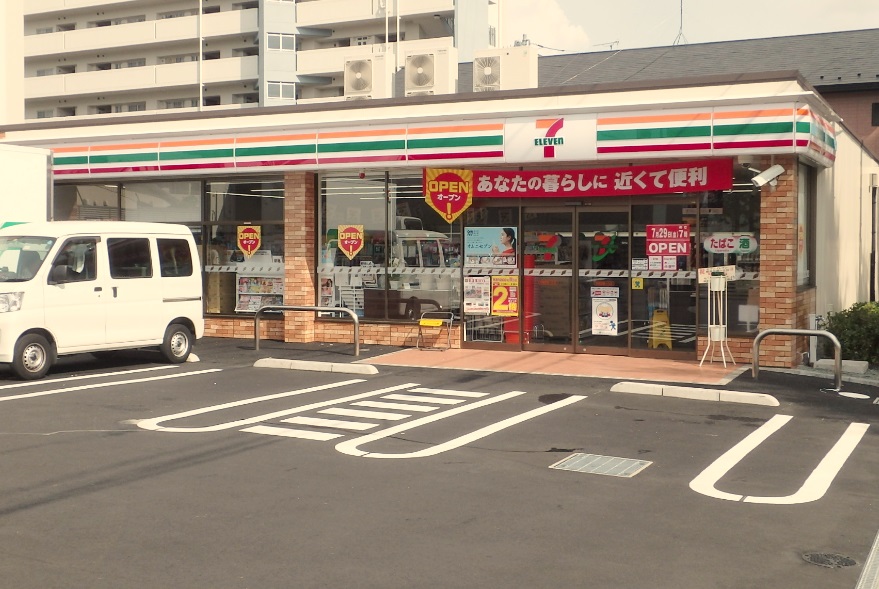 ベルトピア相模原 周辺画像1