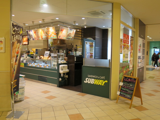 ベルトピア相模原 周辺画像6